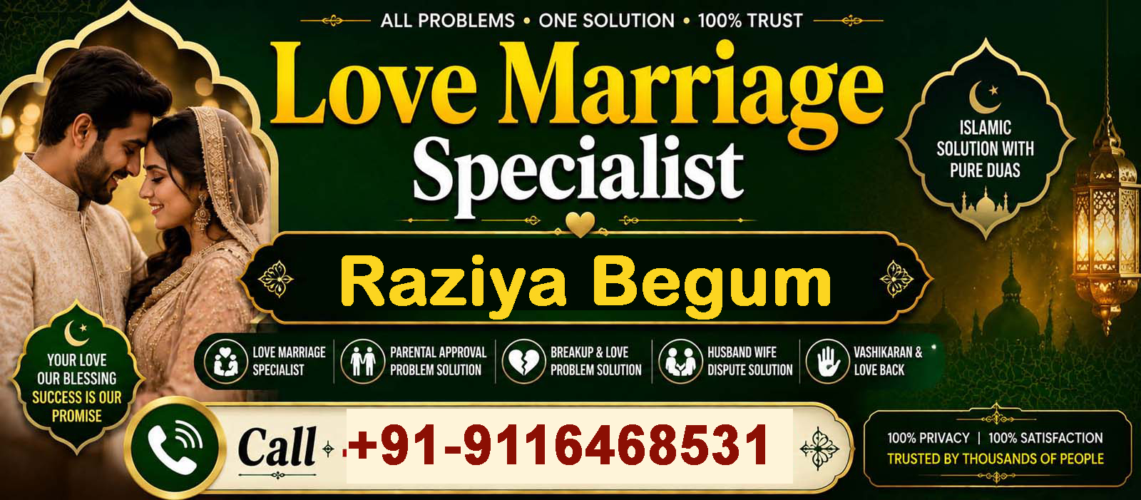 Begum Raziya JI Call +91-9116468531